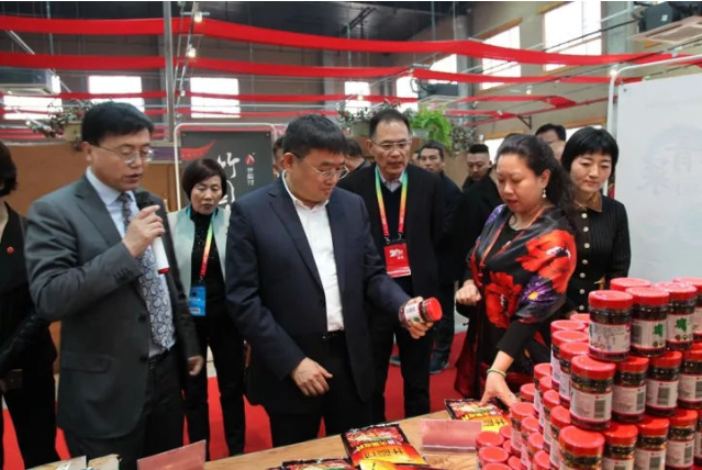 陕西竹园村食品科技股份有限公司