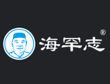 重庆海罕志食品有限公司-火锅底料