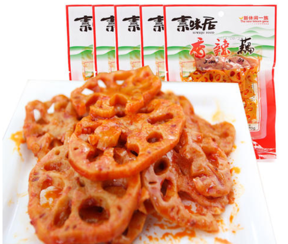 给袋式食品包装机让食品生产更多元化